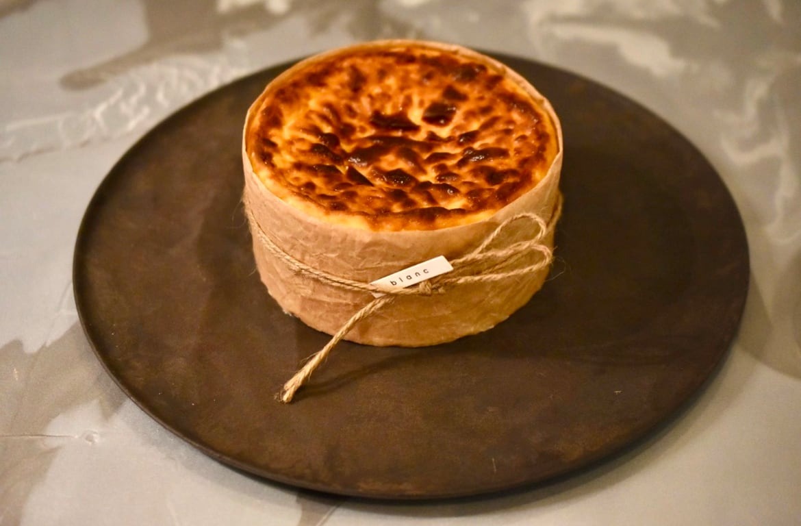 ミエルバスク 3号サイズ