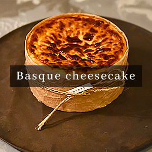 バスクチーズケーキ