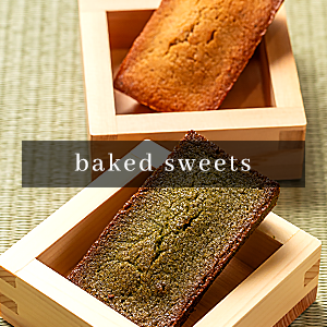 焼き菓子